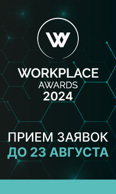 workplaceawards2024